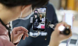 国内免税性爱直播,灰色地带的隐秘世界