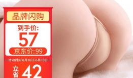 成人用品使用视频,视频揭秘使用技巧与注意事项